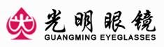 洛阳市光明眼镜有限公司