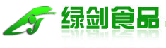 建瓯绿剑食品有限公司