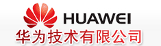 华为技术有限公司