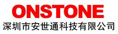 深圳市安世通科技有限公司