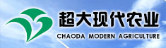 福州超大现代农业发展有限公司