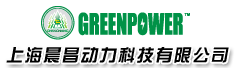 上海晨昌动力科技有限公司