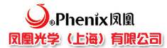 凤凰光学(上海)有限公司