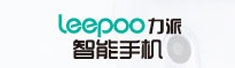 深圳力派通讯设备有限公司