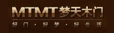 浙江华悦木业有限公司