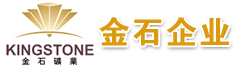 金石(广州)石业有限公司
