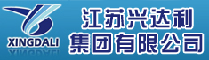 江苏兴达利集团有限公司