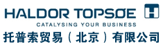 托普索贸易(北京)有限公司