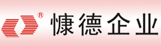 佛山市南海慷德家居制品有限公司
