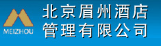 北京眉州酒店管理有限公司