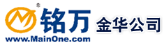 北京铭万智达科技有限公司金华公司