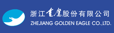 浙江金鹰股份有限公司