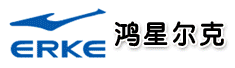 福建鸿星尔克体育用品有限公司