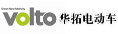上海华拓电动车有限公司