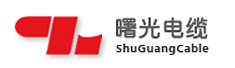 扬州曙光电缆有限公司