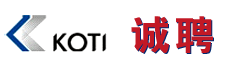 杭州科汀光学技术有限公司