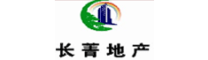 柳州市长菁房地产经纪有限责任公司