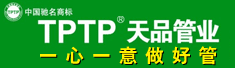 北京拓普天品科技有限公司
