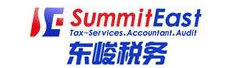 上海东峻税务师事务所有限公司