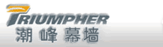 浙江潮峰幕墙有限公司