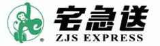 西安宅急送快运有限公司银川分公司