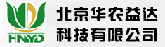 北京华农益达科技有限公司