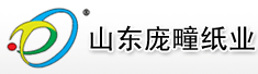 山东庞疃纸业有限公司