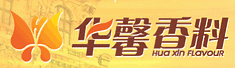 汕头市华馨香料有限公司