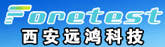 西安远鸿科技有限责任公司