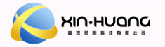 深圳市鑫煌照明科技有限公司