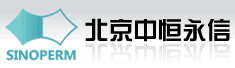 北京中恒永信科技有限公司