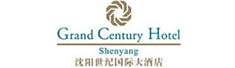 沈阳世纪国际大酒店有限公司