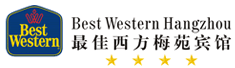 杭州梅苑股份有限公司梅苑宾馆