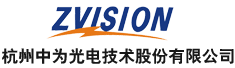 杭州中为光电技术股份有限公司