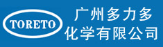 广州多力多化学有限公司