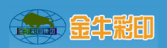 南阳金牛彩印集团有限公司