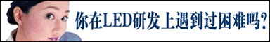 一灯论坛