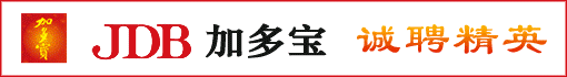 阳江市润丰南药种植有限公司