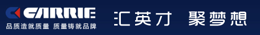 长沙凯瑞重工机械有限公司