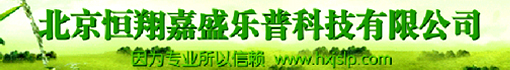 北京恒翔嘉盛乐普科技有限公司
