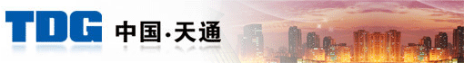 天通控股股份有限公司