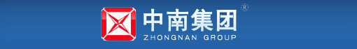 浙江中南幕墙股份有限公司