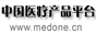 医疗产品平台