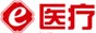 e医疗