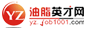 油脂英才网 油脂英才网 粮油食用油脂招聘求职 嘉吉、中储粮、中粮、益海嘉里、中国油脂、油脂科技网、北大荒、河南工业大学(郑州粮院)、武汉工业学院、华南农业大学、华中农业大学、暨南大学、河南理工大学、河南农业大学、河北科技大学、调和油、地沟油生物能源、蛋白饲料、烘焙、奶油、大豆油、玉米油、花生油、橄榄