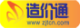造价通深圳