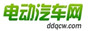 綯