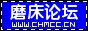 磨床技术论坛