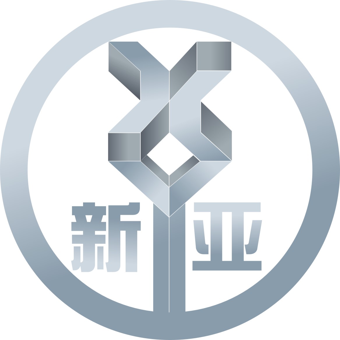 河南新亚钢构工程有限公司 寄语内容
