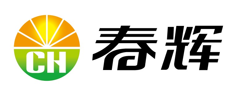 济宁春辉新能源有限公司